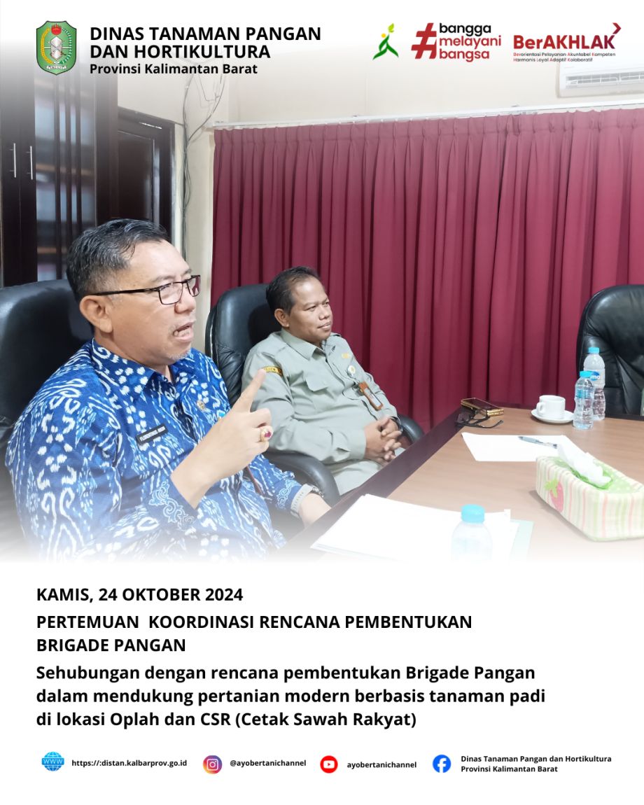 Rapat Koordinasi Percepatan Pembentukan Brigade Pangan di Kalimantan Barat