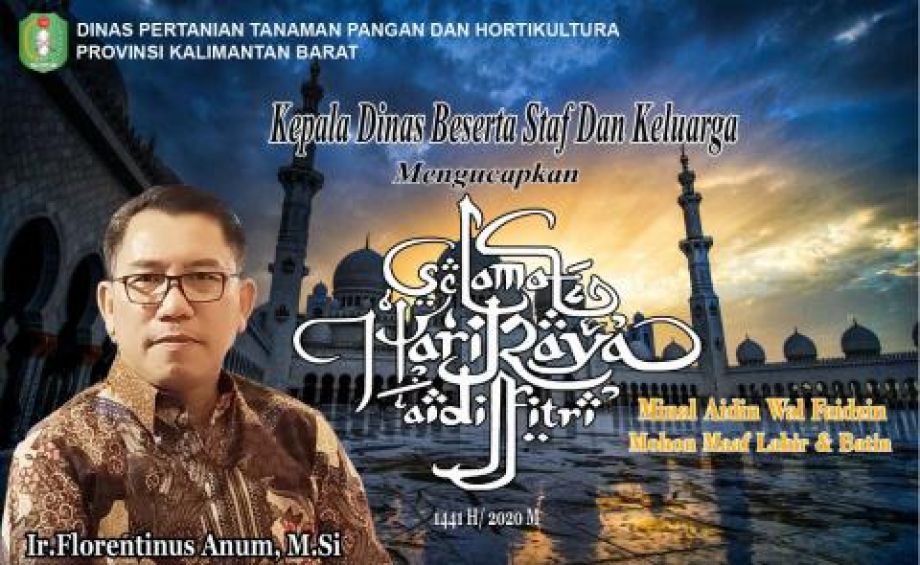 Selamat Hari Raya Idul Fitri 1441 H