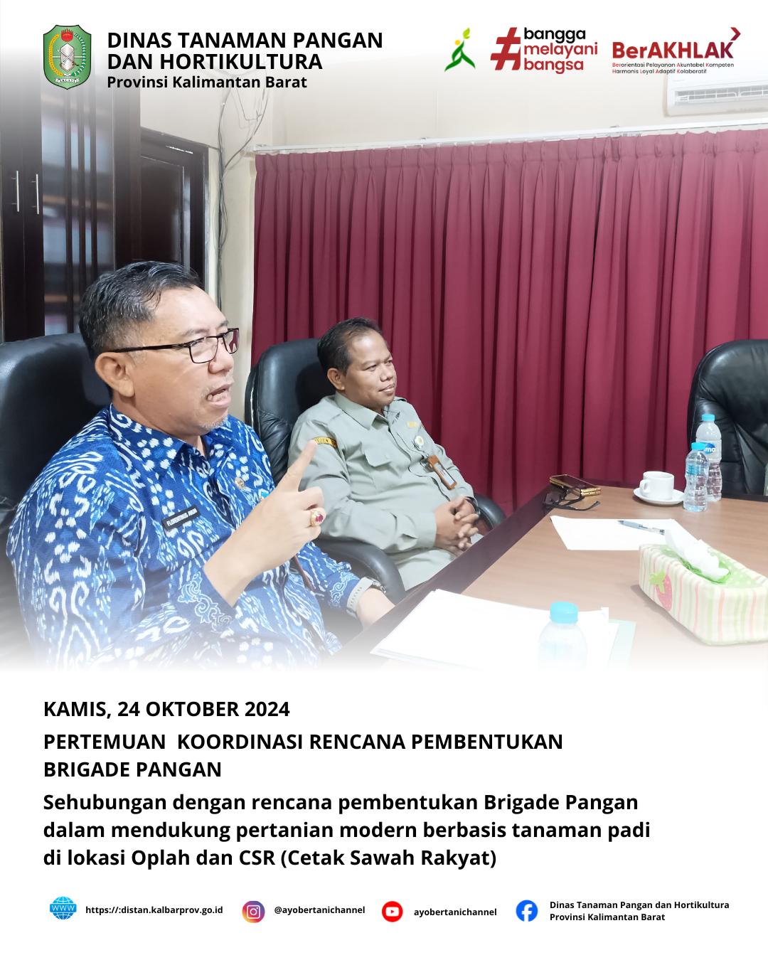 Pertemuan Koordinasi Pembentukan Brigade Pangan